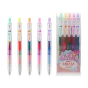 ZEBRA 斑马牌 JJ75 按动式中性笔 0.5mm 5支装