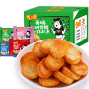 香酥美味！MIDUOQI 米多奇 多口味烤馍片零食整箱 30包