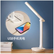 TCL LED柔光护眼台灯