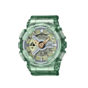CASIO 卡西欧 G-SHOCK系列 45.9毫米石英腕表 GMA-S110GS-3A