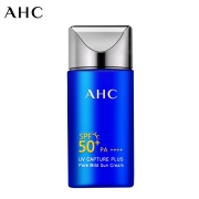 AHC小蓝瓶防晒霜50gSPF50+
