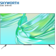 SKYWORTH 创维 55M3 Pro 液晶电视 55英寸 4K