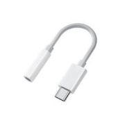 宾倾 Type-c转3.5mm 转接头