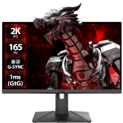微星(MSI)  27英寸显示器 2k 原生165Hz FastIPS 1ms(GTG 旋转升降  电竞小金刚 G273QPF