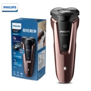 京喜APP：PHILIPS 飞利浦 S1060/04 电动剃须刀 棕色