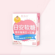 【可签到】改善精气贫血补铁软糖6粒