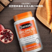 澳洲进口 swisse 儿童复合维生素 120片 适合2-12岁儿童