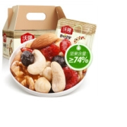 沃隆每日坚果750g（25g/袋*30袋） A款750g/箱（30日装）