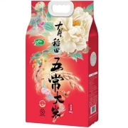 PLUS会员：SHI YUE DAO TIAN 十月稻田 稻花香2号 五常大米 2.5kg＊2件
