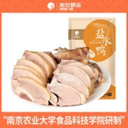 南农 南京特产盐水鸭 450g