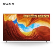 限地区：SONY 索尼 KD-75X9000H 液晶电视 75英寸 4K