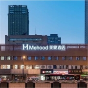 20点开始：可拆分 近成都春熙路太古里 成都秋果/美豪/观红/间白酒店4店2晚通兑