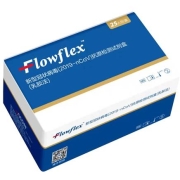 聚划算百亿补贴：Flowflex 新冠自测试剂盒 5人份