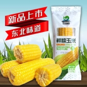 国企出品  农投康良 甜玉米水果玉米 220g*10支