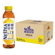 PLUS会员：Nestlé 雀巢 茶萃柠檬冻红茶果汁 茶饮料 500ml*15瓶*2件