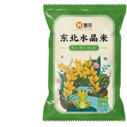 京东极速版：惠寻 寒地圆粒水晶米 2.5kg