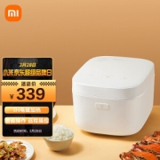 MIJIA 米家 IHFB01CM 电饭煲 3L