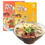 南农食品 南京鸭血粉丝汤方便素食2盒
