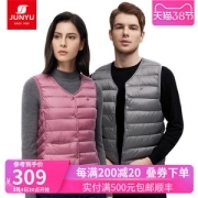 君羽 800蓬90%鹅绒 男女羽绒马甲