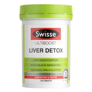 聚划算百亿补贴：Swisse 斯维诗 奶蓟草 120片