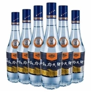 88VIP：XUFU 叙府 蓝标大曲 52%vol 浓香型白酒 500ml*6瓶 整箱装