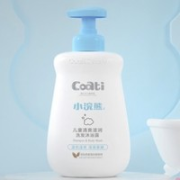 小浣熊 儿童滋润洗发沐浴露二合一 600ml
