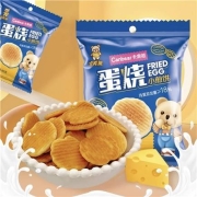 京东极速版：卡宾熊 芝士鸡蛋饼干 40g *4袋装