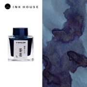 SAILOR 写乐 13-2002-220 超微粒子 钢笔墨水 50ml 三色可选