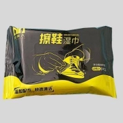 小白鞋清洗神器 擦鞋湿巾 5包 JG