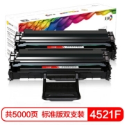 CHG 彩格 SCX-4521F 硒鼓易加粉 标准款 黑色 2支装