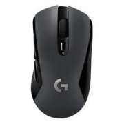 logitech 罗技 G603 LIGHTSPEED 2.4G蓝牙 双模无线鼠标 12000DPI 灰色