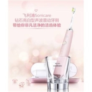 PHILIPS 飞利浦 HX9362/67 电动牙刷 粉钻