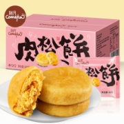 Comefun 刻凡 肉松饼 500g整箱*3件
