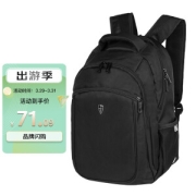 PLUS会员：victoriatourist 维多利亚旅行者 V6013 14英寸-15英寸电脑双肩包