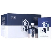 舍得 沱牌舍得酒 米兰时装周纪念版 整箱装 52度浓香型白酒 500ml*6瓶 整箱