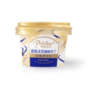 Pudinqueen 布町女王 香草味冰激凌 90g*2杯*4件