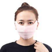 防晒口罩女冰丝透气夏季
