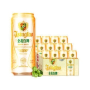 TSINGTAO 青岛啤酒 全麦白啤500ml*12听*2箱