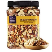 京东京造 海盐混合坚果 1.1kg