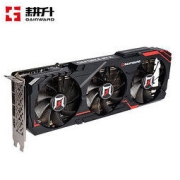 GAINWARD 耕升 RTX 3070 追风 电脑游戏独立显卡