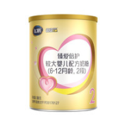 FIRMUS 飞鹤 超级飞帆 臻爱倍护系列 较大婴儿奶粉 国产版 2段 300g