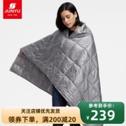 君羽 800蓬45克90%鹅绒 可收纳便携式羽绒毯 空调毯 展开后160*100cm