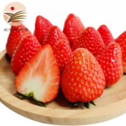 暖欣果 丹东99红颜牛奶奶油草莓 3斤