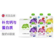 LittleFreddie 小皮 酸奶果泥 西班牙版 3段 蓝莓香蕉味+香蕉味+粉红女士苹果味 100g*6袋