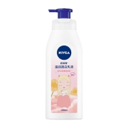88VIP：NIVEA 妮维雅 温润美白身体乳 400ml（赠 妮维雅身体乳30ml）
