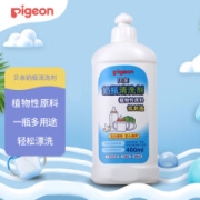 Pigeon 贝亲 婴儿奶瓶清洗剂 400ml
