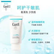 Curél 珂润 润浸保湿温和卸妆啫喱 130g