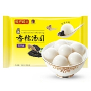 限区域：湾仔码头 香糯汤圆黑芝麻 538g 28只 *7件