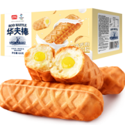 盼盼 乳酪注心手撕华夫棒 680g