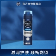 NIVEA MEN 妮维雅男士 妮维雅(NIVEA)男士刮胡泡200ml（剃须泡 温和 清爽舒缓 德国进口）